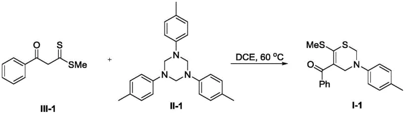 Specific example reaction scheme converting compound III-1 and II-1 to product I-1