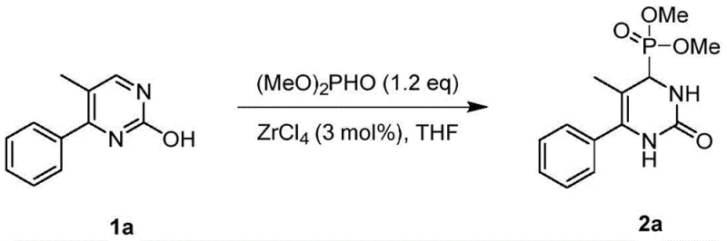 Optimized reaction conditions using ZrCl4 catalyst in THF solvent