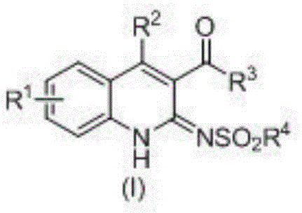 General structural formula of 3-acyl dihydroquinoline derivatives showing variable substituents R1 to R4