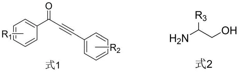 Structural formulas of key reactants: α,β-unsaturated alkynone (Formula 1) and α-amino alcohol (Formula 2)