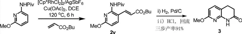 Synthesis of 7-methoxy-3,4-dihydro-1,8-naphthyridinone from alkenylpyridine precursor