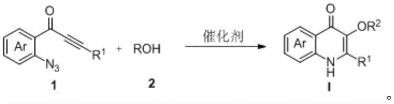 General reaction scheme for the synthesis of 3-alkoxy-4-quinolinone derivatives via catalytic cyclization