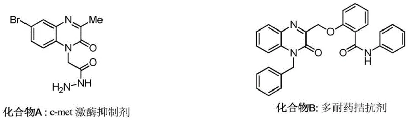 General structure of 3-alkyl quinoxalin-2(1H)-one derivatives showing variable substituents