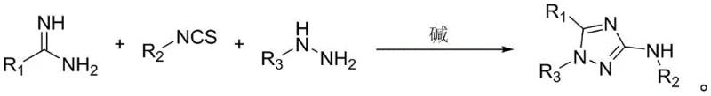 Core synthetic route showing one-pot tandem cyclization of amidine, isothiocyanate and hydrazine