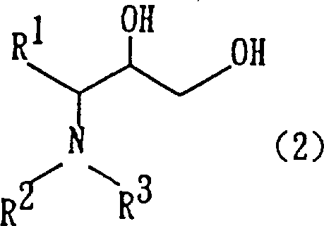 General structure of 3-amino-2-hydroxy-1-propanol derivative (Formula 2)