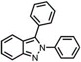Chemical structure of target product from Example 1 showing white solid with 81% yield