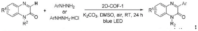 Prior art reaction using 2D-COF-1 catalyst and blue light showing lower efficiency