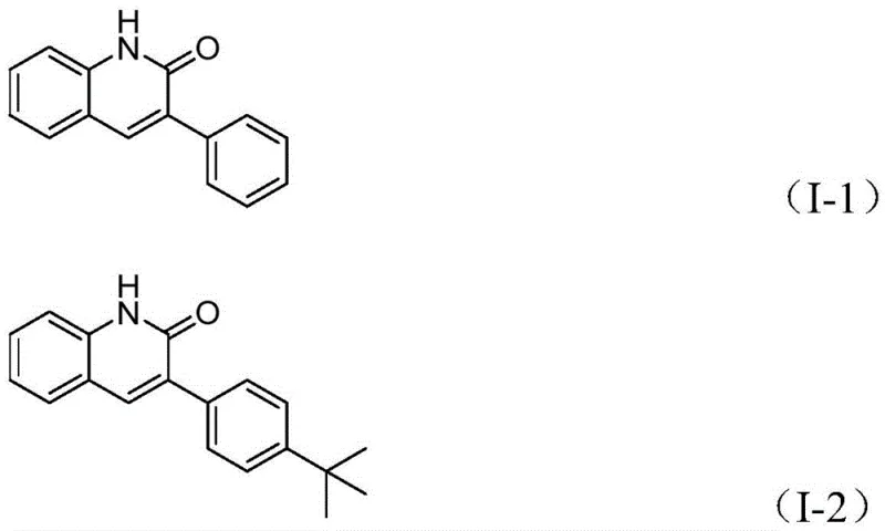 Specific examples of synthesized 3-arylquinolin-2(1H)-one derivatives I-1 to I-5