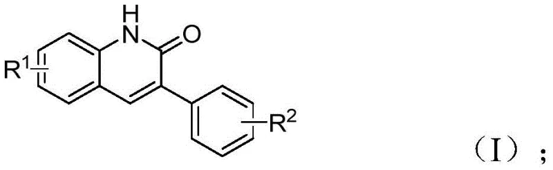 General chemical structure of 3-arylquinoline-2(1H) ketone derivatives