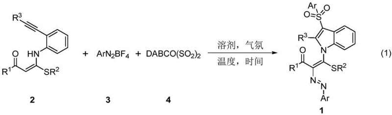 General reaction scheme for synthesizing 3-arylsulfonyl indole derivatives using 1,5-enyne compounds and DABCO(SO2)2
