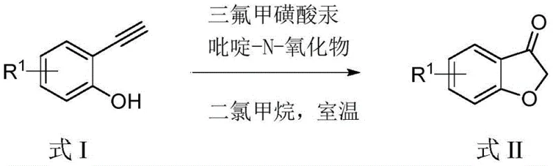 General reaction scheme showing the conversion of 2-ethynylphenol derivatives to 3-benzofuranone compounds using mercury trifluoromethanesulfonate and pyridine-N-oxide