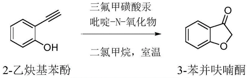 Specific synthesis example of 3-benzofuranone from 2-ethynylphenol showing high yield and mild conditions