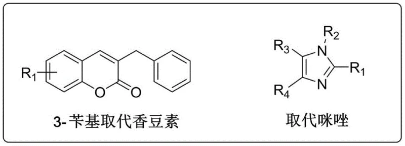 General structural formula of 3-benzyl substituted coumarin-imidazole salt compounds showing variable R groups