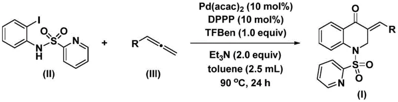 General reaction scheme showing Pd-catalyzed carbonylation of N-pyridinesulfonyl-o-iodoaniline with allenes