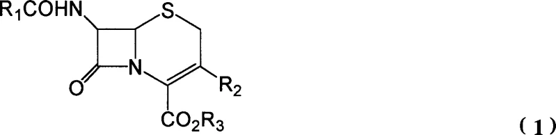 Reaction scheme showing conversion of Formula 1 to Formula 3 via Formula 2 using phosphorus halide and phenol