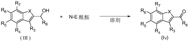 General reaction scheme showing the conversion of 3-substituted-benzo five-membered heterocycle-2-alcohol to carbonyl compound using N-E amide