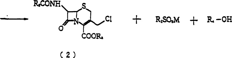 Reaction scheme showing the conversion of chlorinated azetidinone derivative (1a) to 3-chloromethyl-3-cephem crystal (2a) with alkoxide