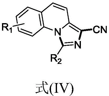 Chemical structure of the 3-cyano-substituted imidazo[1,5-a]quinoline product showing the R1 and R2 substituent positions.