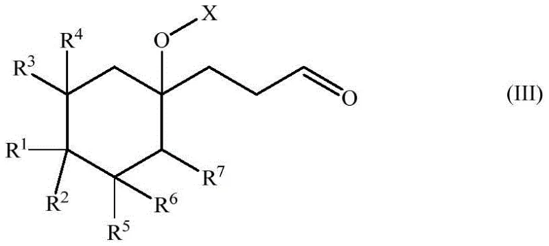 Reaction scheme showing the hydroformylation of Formula II compounds to produce Formula III aldehyde intermediates