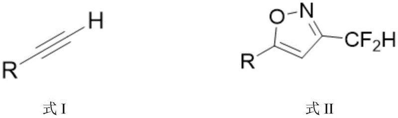 General reaction scheme of the novel one-pot synthesis using terminal alkynes and difluoroethylamine