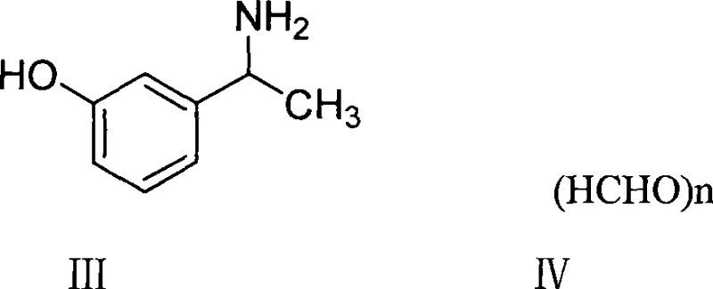 Novel catalytic hydrogenation reaction scheme converting m-hydroxyphenylacetamide and paraformaldehyde to 3-(1-dimethylaminoethyl)phenol