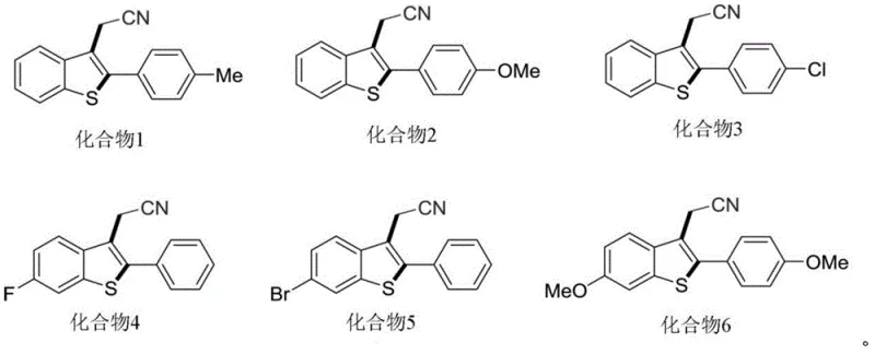 Specific examples of synthesized 3-ethylcyanobenzothiophene derivatives including compounds 1 through 6