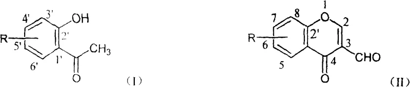 General structural formulas of o-hydroxyacetophenone derivatives (I) and 3-formyl chromone products (II) showing variable substituent R positions