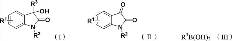 General reaction scheme for copper-catalyzed synthesis of 3-hydroxy-3-arylindole-2-one derivatives from isatin and arylboronic acid