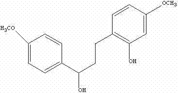 Chemical structure of 3-(2-hydroxy-4-methoxyphenyl)-1-(4-methoxyphenyl)-1-propanol showing the di-aryl propanol backbone