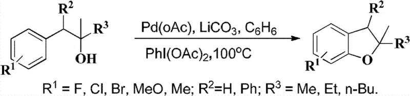 Prior art palladium-catalyzed synthesis of dihydrobenzofuran derivatives showing expensive reagents