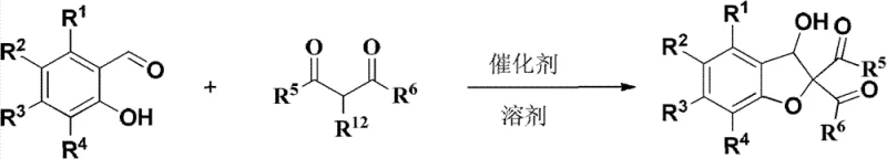 General reaction scheme of salicylaldehyde and 1,3-dicarbonyl compound forming 3-hydroxy-2,3-dihydrobenzofuran