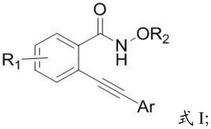 General structural formula of N-alkoxy-2-alkynylbenzamide substrate (Formula I)