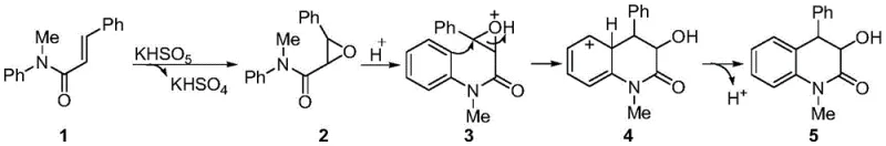 Detailed reaction mechanism showing epoxidation protonation and cyclization steps