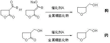Direct reduction mechanism of alpha-substituted gamma-butyrolactone to 3-hydroxymethyl tetrahydrofuran