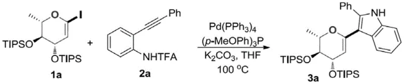 Specific reaction example 1 showing synthesis of compound 3a with 81% yield