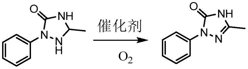 Novel catalytic oxidation route using Vanadium Pentoxide (V2O5) and Air as a green oxidant