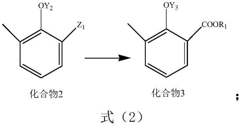 Reaction scheme for Step S2 illustrating the oxidation of Compound 2 to Compound 3