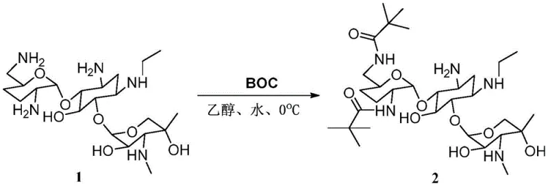 Reaction scheme showing the selective protection of etimicin using BOC anhydride to form the bis-protected intermediate