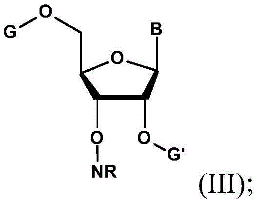 Reaction scheme showing the conversion of sulfonylated intermediate Formula II to aminated precursor Formula III