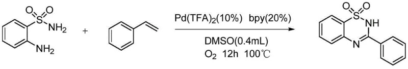 Specific example of synthesis using Pd(TFA)2 and bipyridine ligand in DMSO at 100 degrees Celsius
