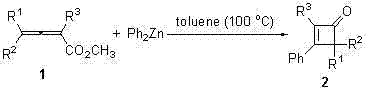 General reaction scheme showing the synthesis of multi-substituted 3-phenyl four-membered cycloalkenones from 2,3-allenoates and diphenylzinc