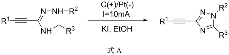 Electrochemical synthesis pathway A using amidrazone substrates