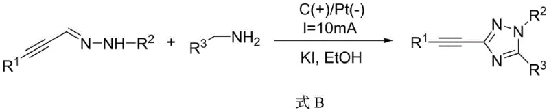 Electrochemical synthesis pathway B using hydrazone and benzylamine substrates