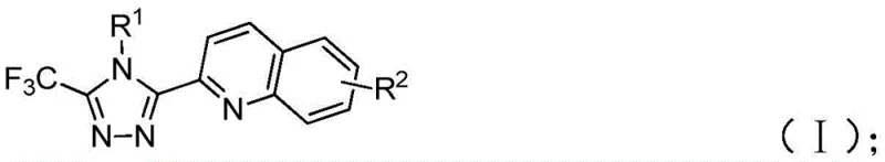Structure of the target 3-quinolyl-5-trifluoromethyl-1,2,4-triazole compound