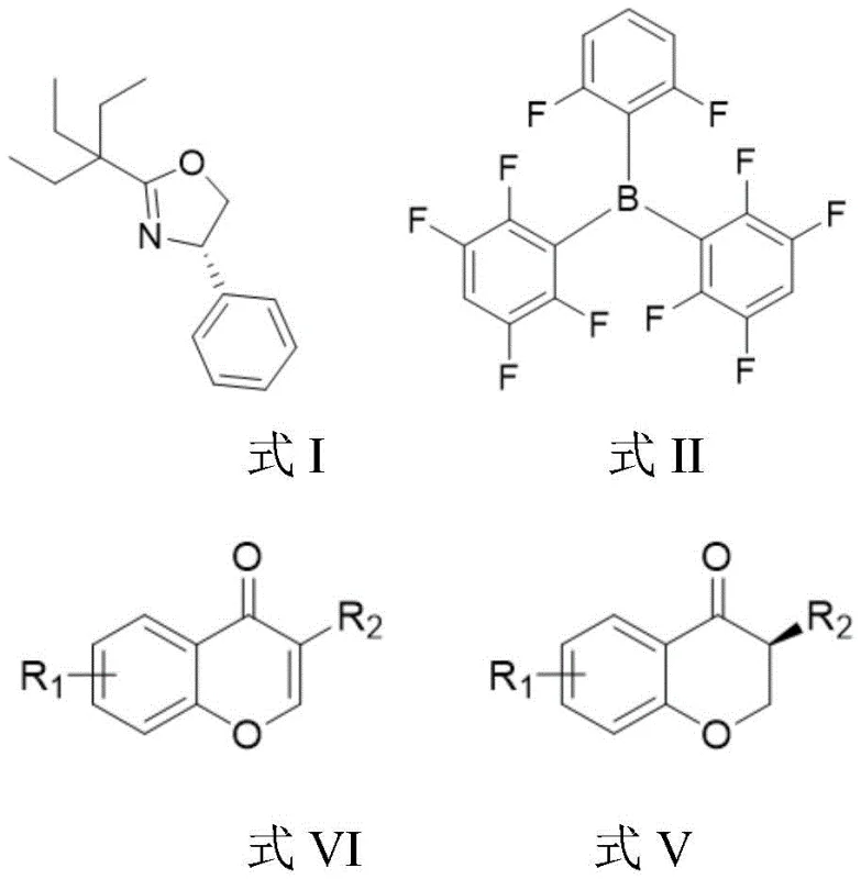 General reaction scheme showing the conversion of 3-substituted chromone (VI) to 3-substituted chromanone (V) using oxazoline and borane catalysts