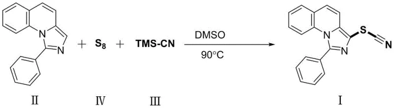Reaction scheme showing the conversion of imidazo[1,5-a]quinoline to 3-thiocyano derivative using S8 and TMS-CN