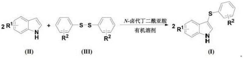 Conventional synthesis of 3-arylmercaptoindole using disulfides showing harsh conditions
