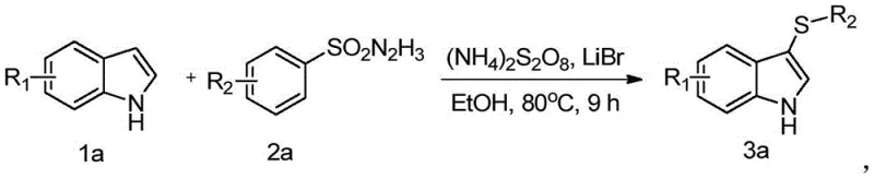 Novel green synthesis of 3-thioether indole using sulfonyl hydrazide and ammonium persulfate