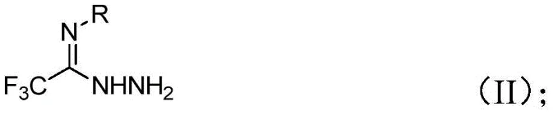Chemical structures of reactants trifluoroethyliminohydrazide and DMF