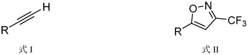 General reaction scheme showing terminal alkyne and trifluoroethylamine coupling to form 3-trifluoromethyl isoxazole